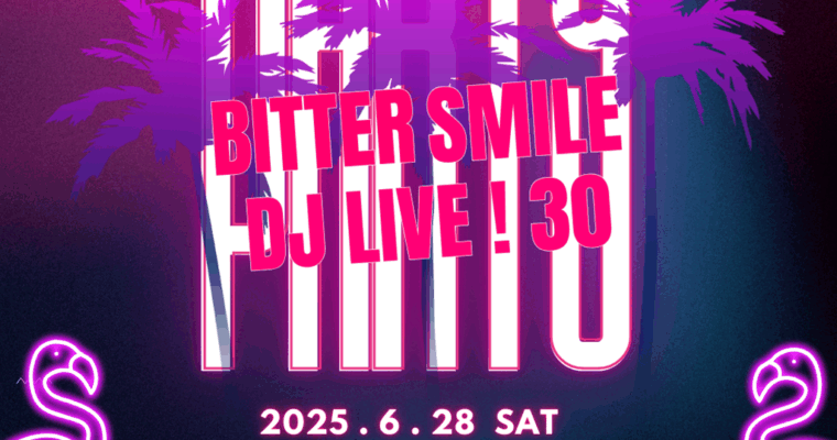 2025.6.28 Bitter Smile Beach Party DJ Live!30 Finished