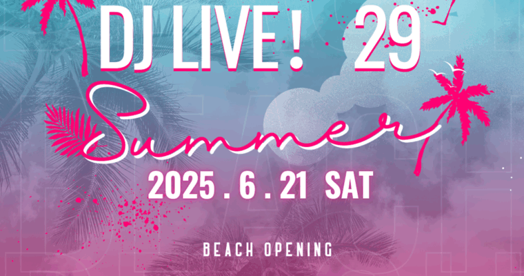 2025.6.21 Bitter Smile Beach Party DJ Live!29　Finished