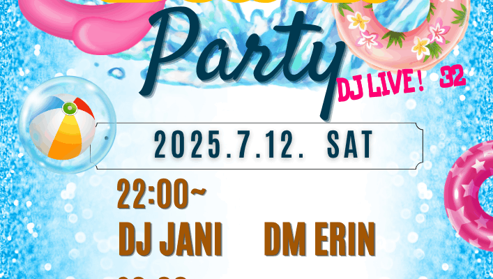 2025.7.12 Bitter Smile Beach Party DJ Live!32 Finished