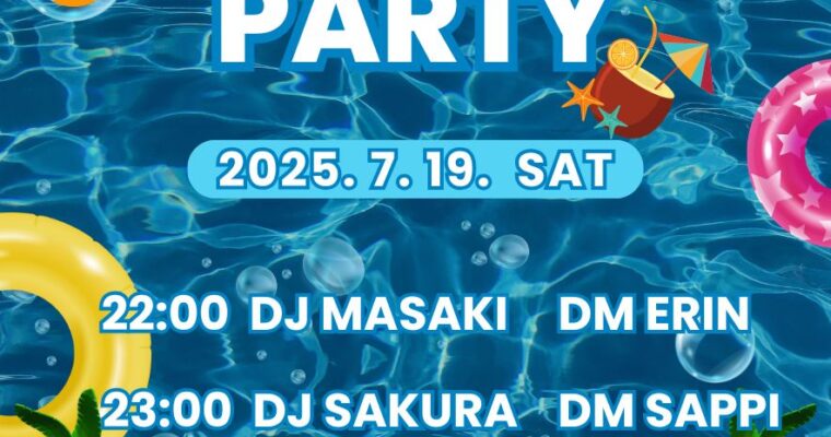 2025.7.19Bitter Smile Beach Party DJLive!33 Finished