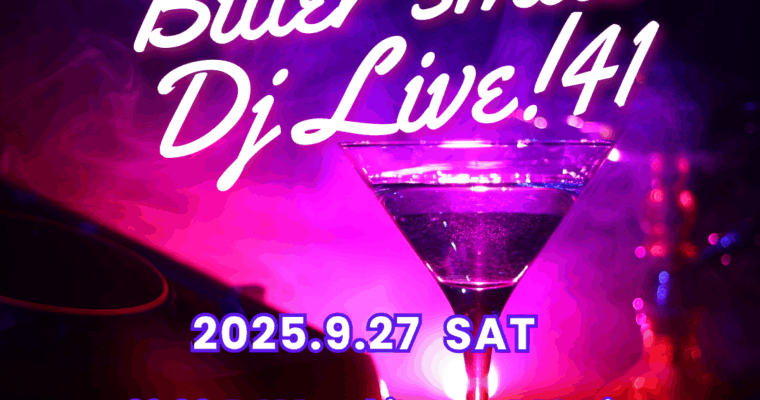 2025.9.27 Bitter Smile Dj Live!41 Finished