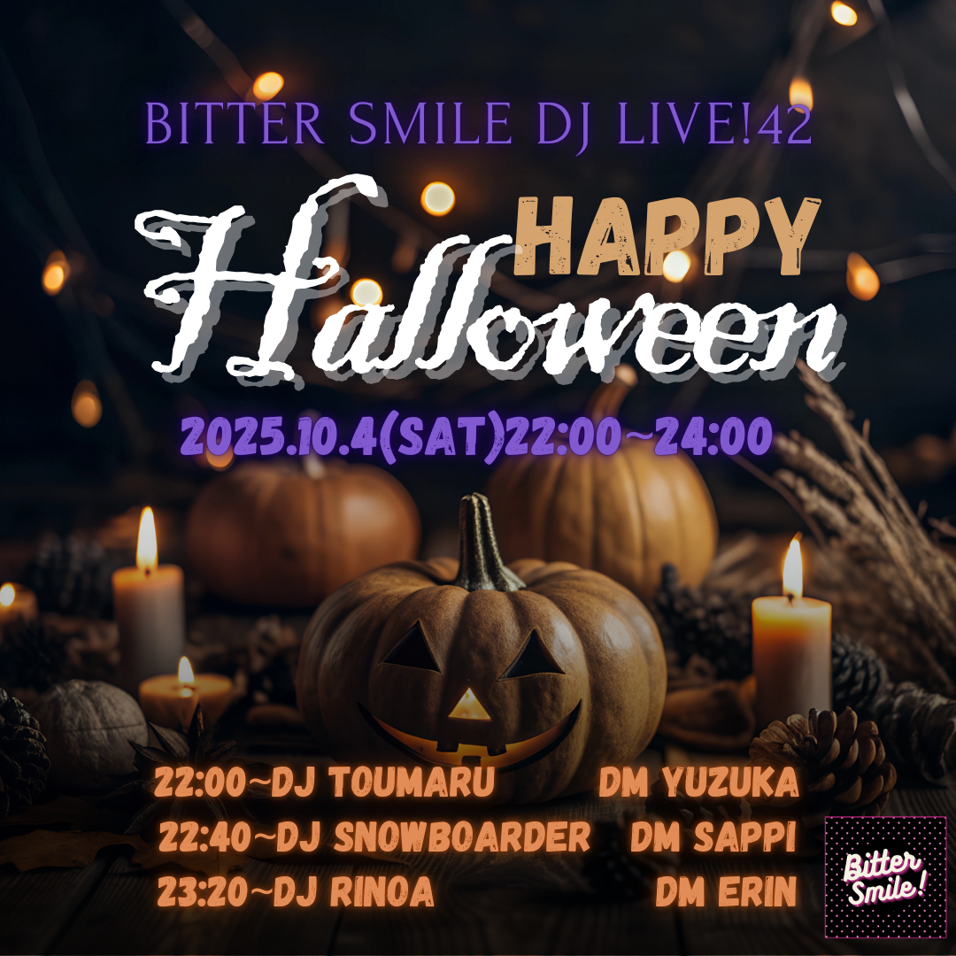 2025.10.4 Bitter Smile Halloween DJ Live!42