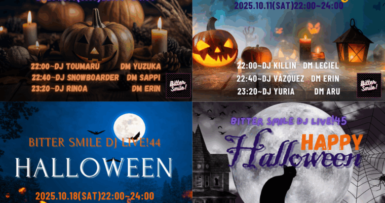 2025.10 Bitter Smile  Halloween DJ Live!  info🎃