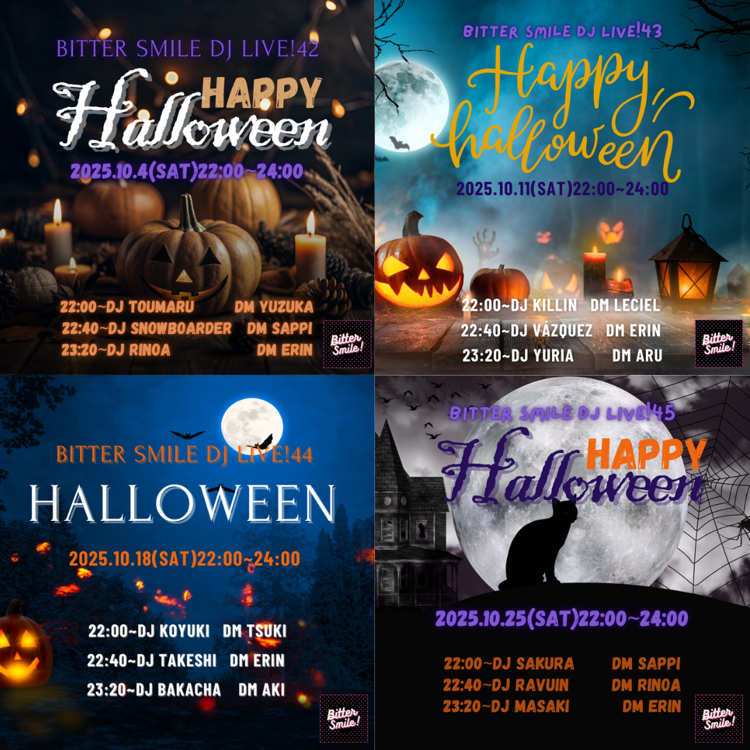 2025.10 Bitter Smile  Halloween DJ Live!  info🎃