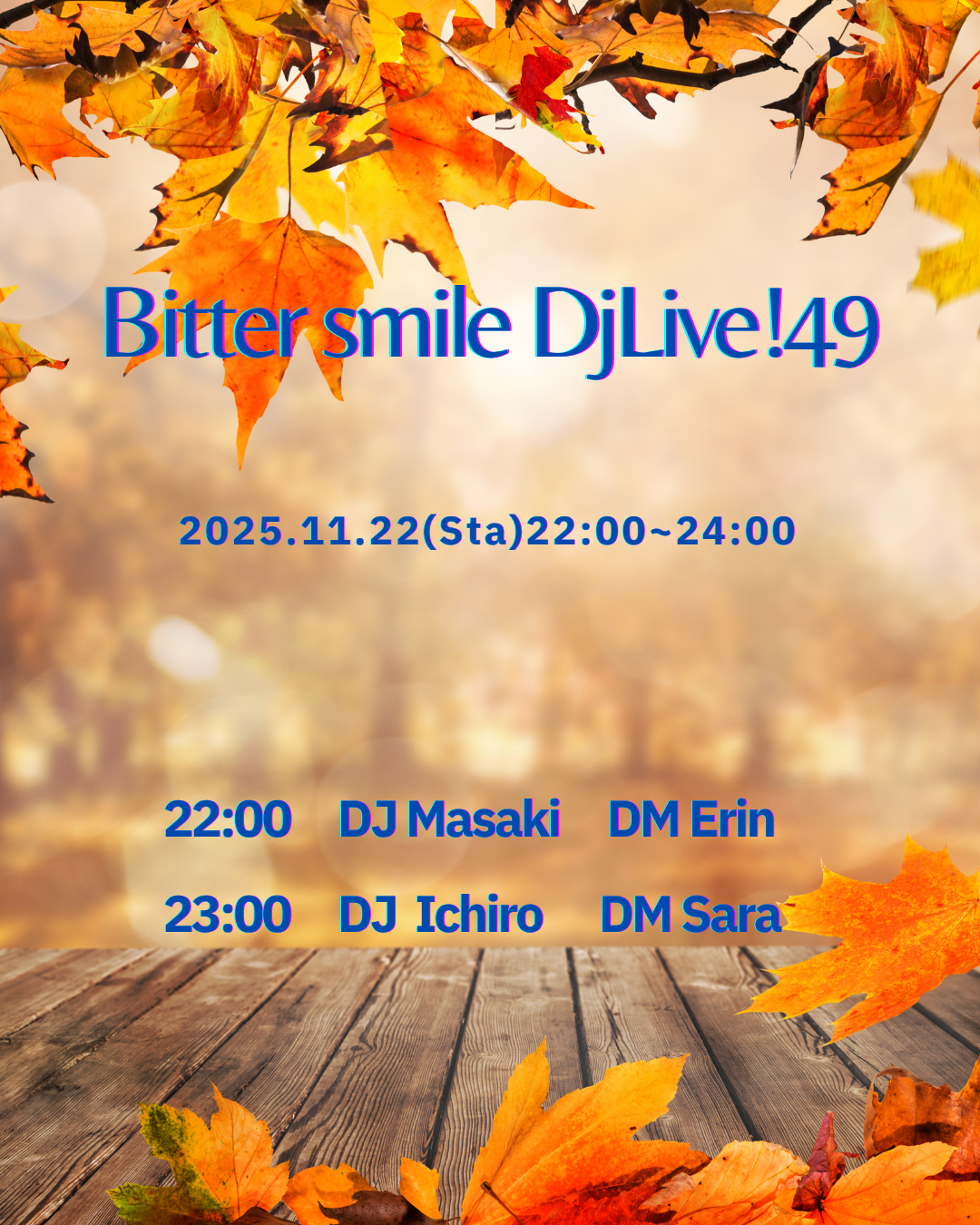 2025.11.22 Bitter Smile DJ Live! 49