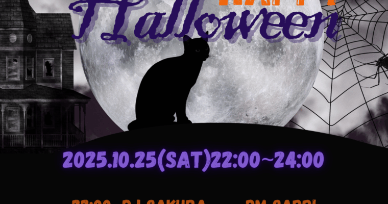2025.10.25 Bitter Smile Halloween DJ Live!45　Finishd