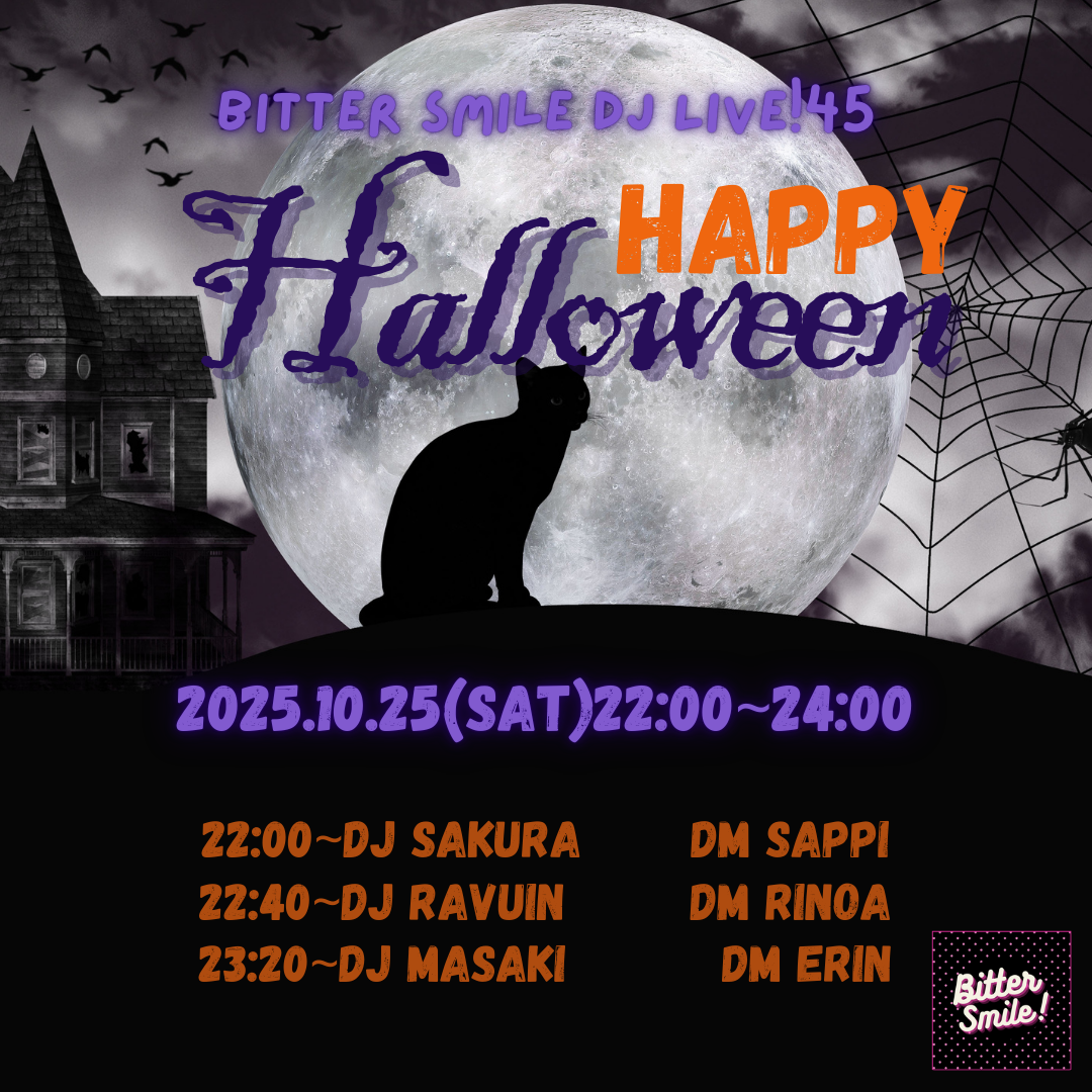 2025.10.25 Bitter Smile Halloween DJ Live!45 Finishd