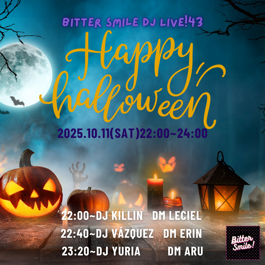 2025.10.11 Bitter Smile Halloween DJ Live!43 Finished