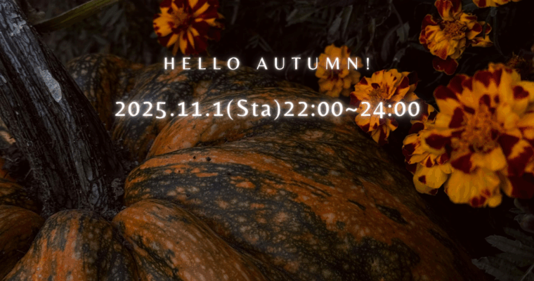 2025.11.1 Bitter Smile DJ Live!46 Finished