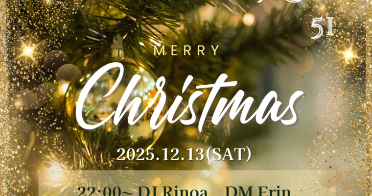 2025.12.13 Bitter Smile Christmas DJ Live!51 Finished