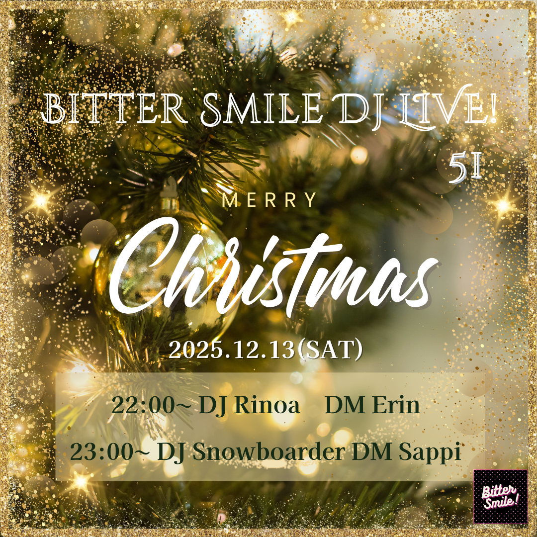 2025.12.13 Bitter Smile Christmas DJ Live!51