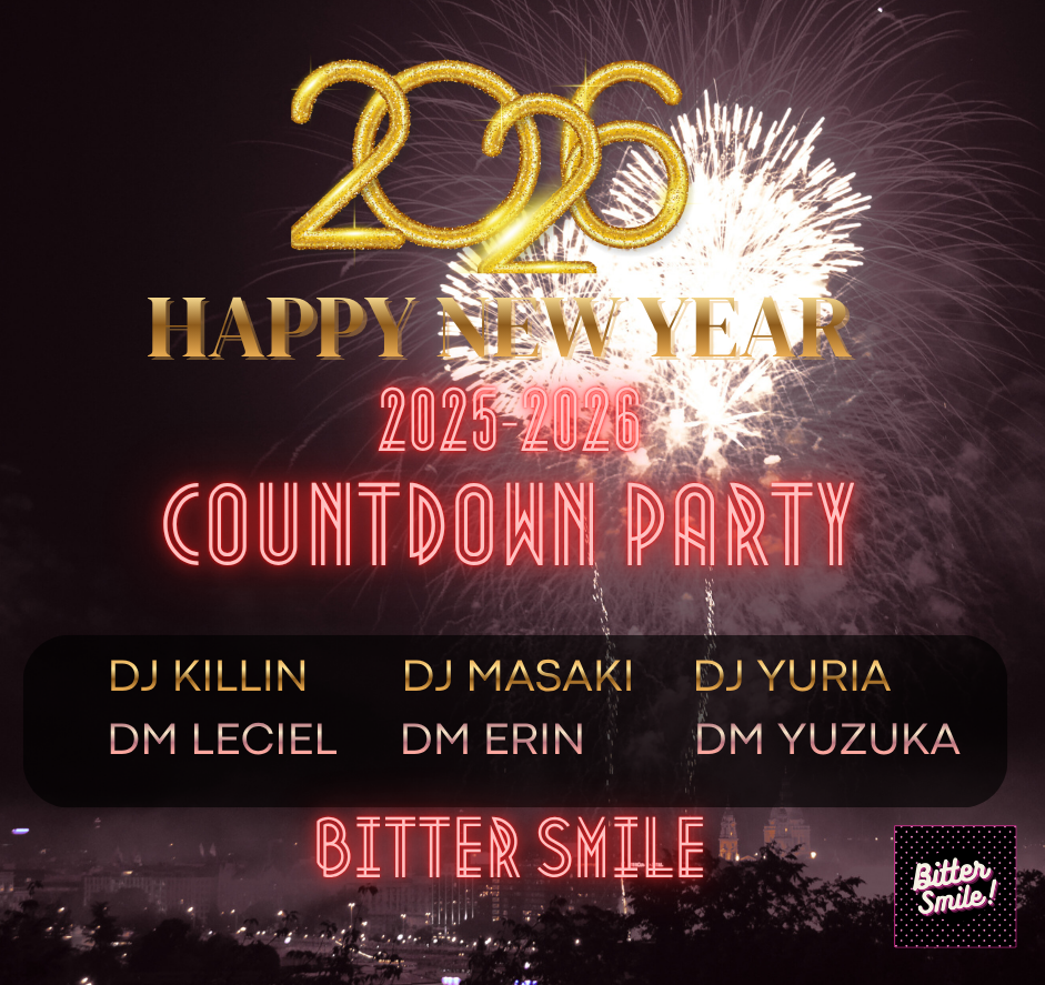 2025.12.31 Bitter Smile Countdown Party!53