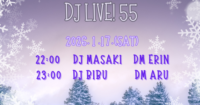 2026.1.17 Bitter Smile DJ Live!55  Videographer Hideyoshi