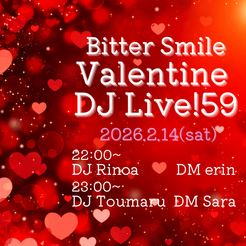 2026.2.14 Bitter Smile Valentine DJ Live!59