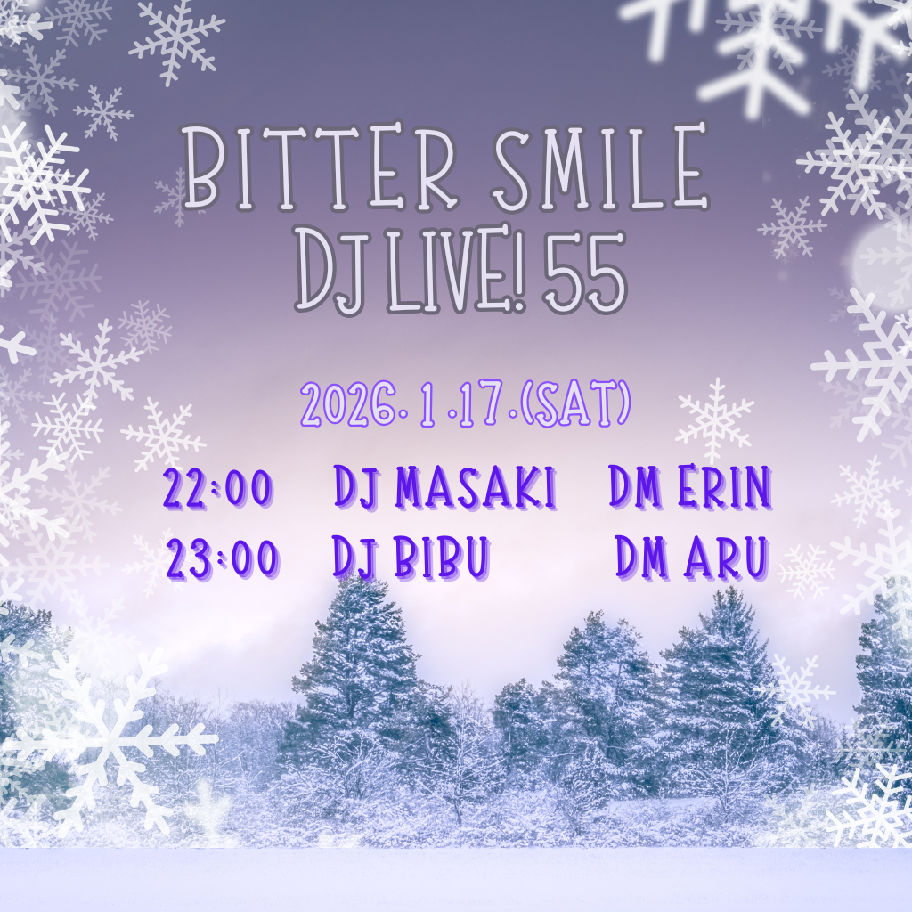 2026.1.17 Bitter Smile DJ Live! 55