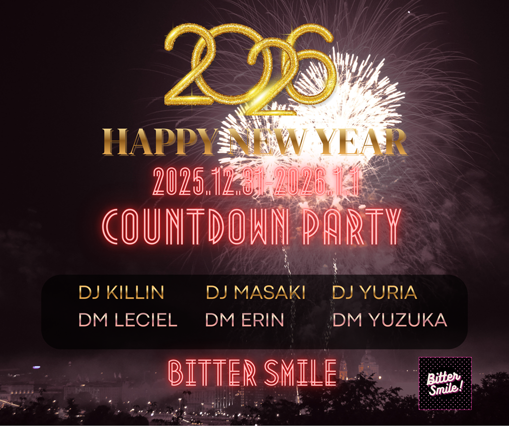 2025.12.31 Bitter Smile Countdown Party!53 23:20~24:00 Yuria & Yuzuka Videographer Sakura