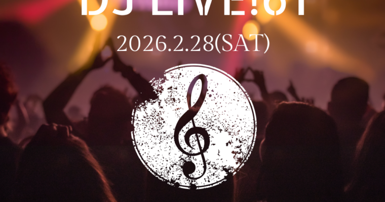 2026.2.28 Bitter Smile DJ Live!61 Finished