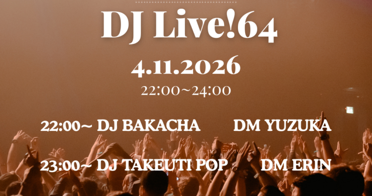 2026.4.11 Bitter Smile DJ Live!64