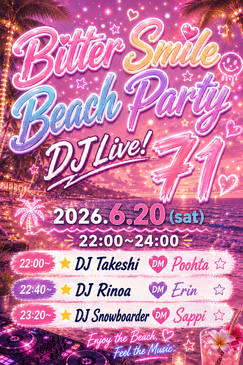 Bitter Smile Beach Party DJ Live! 71
