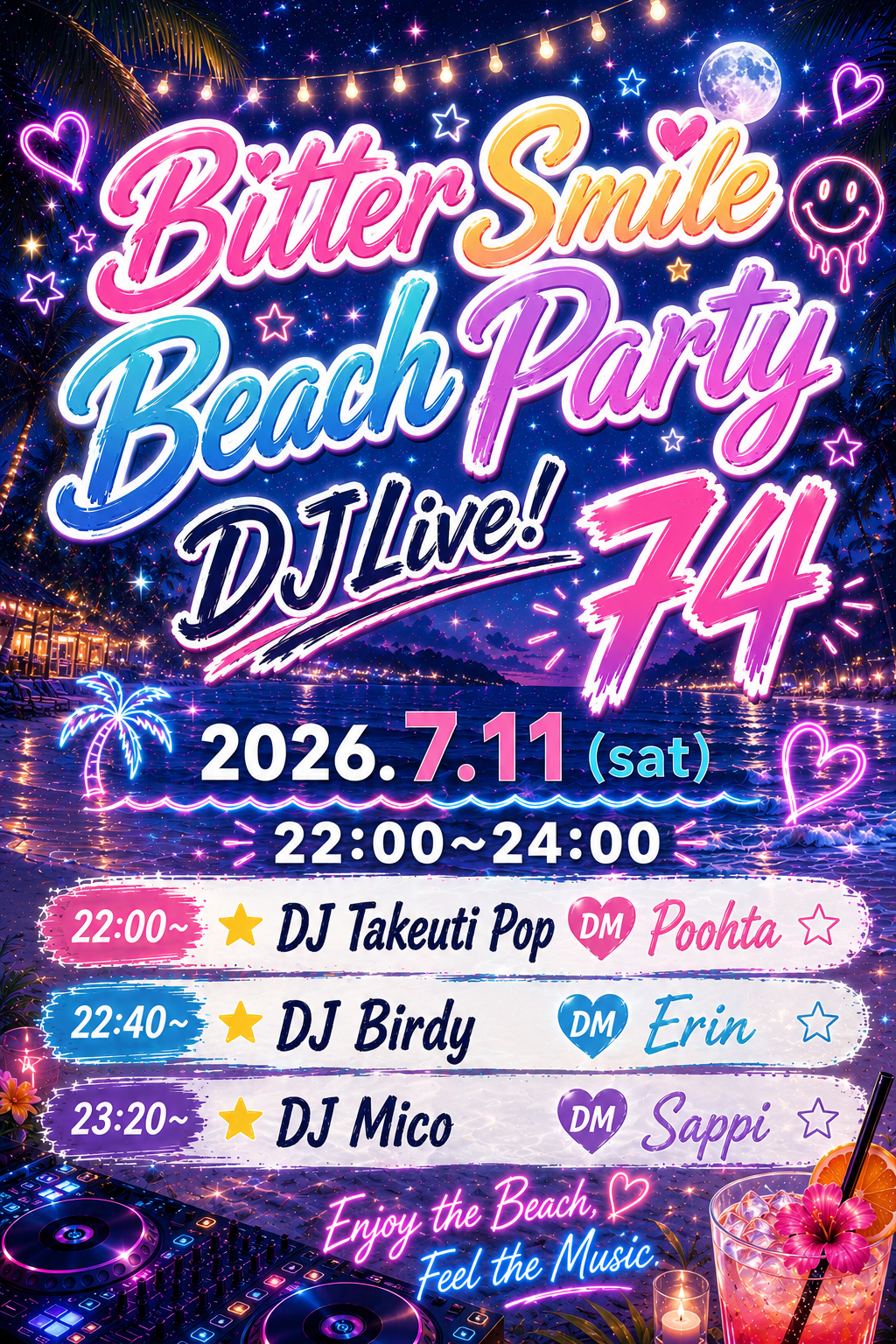 Bitter Smile Beach Party DJ Live! 74