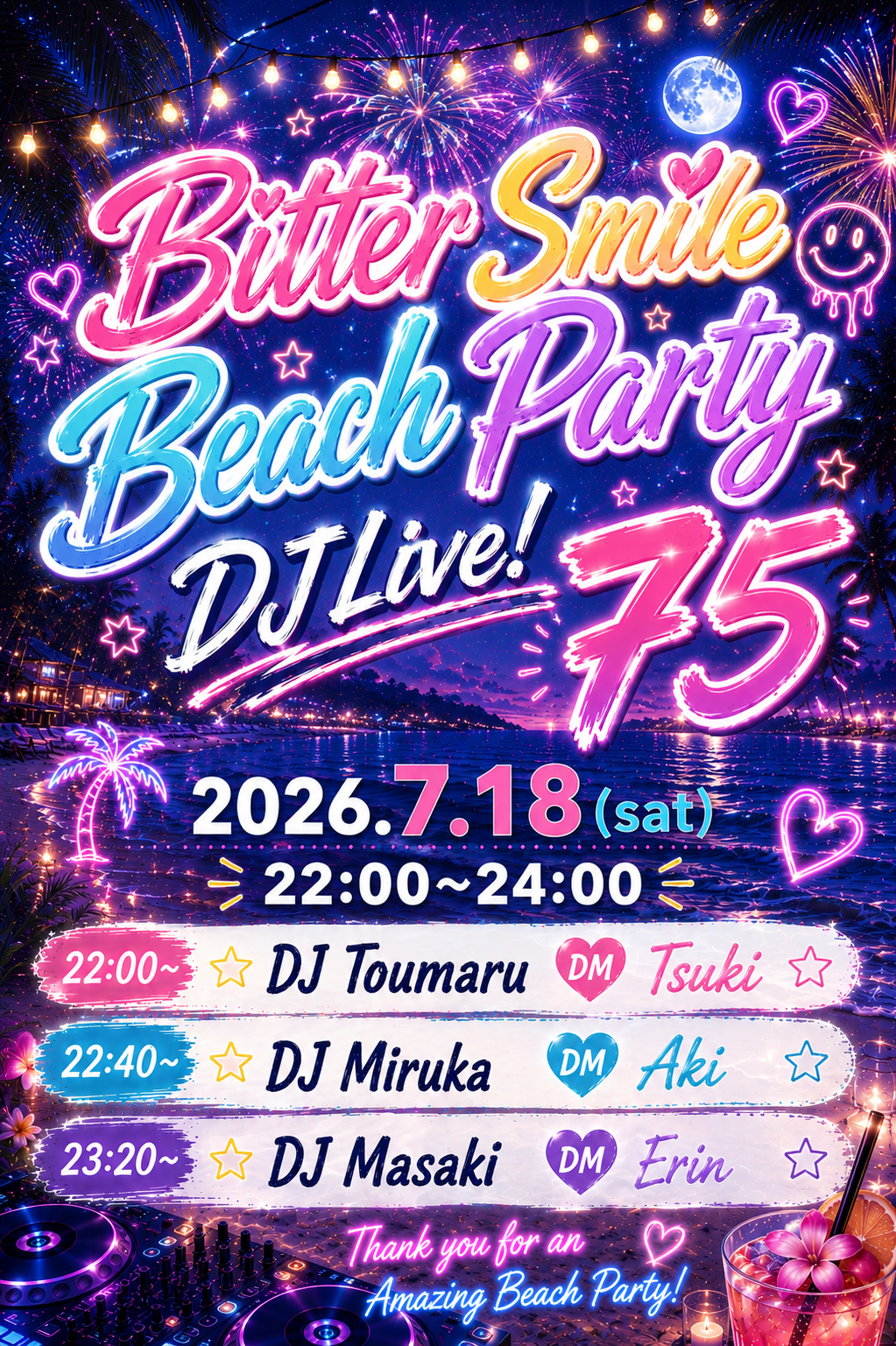 Bitter Smile Beach Party DJ Live! 75