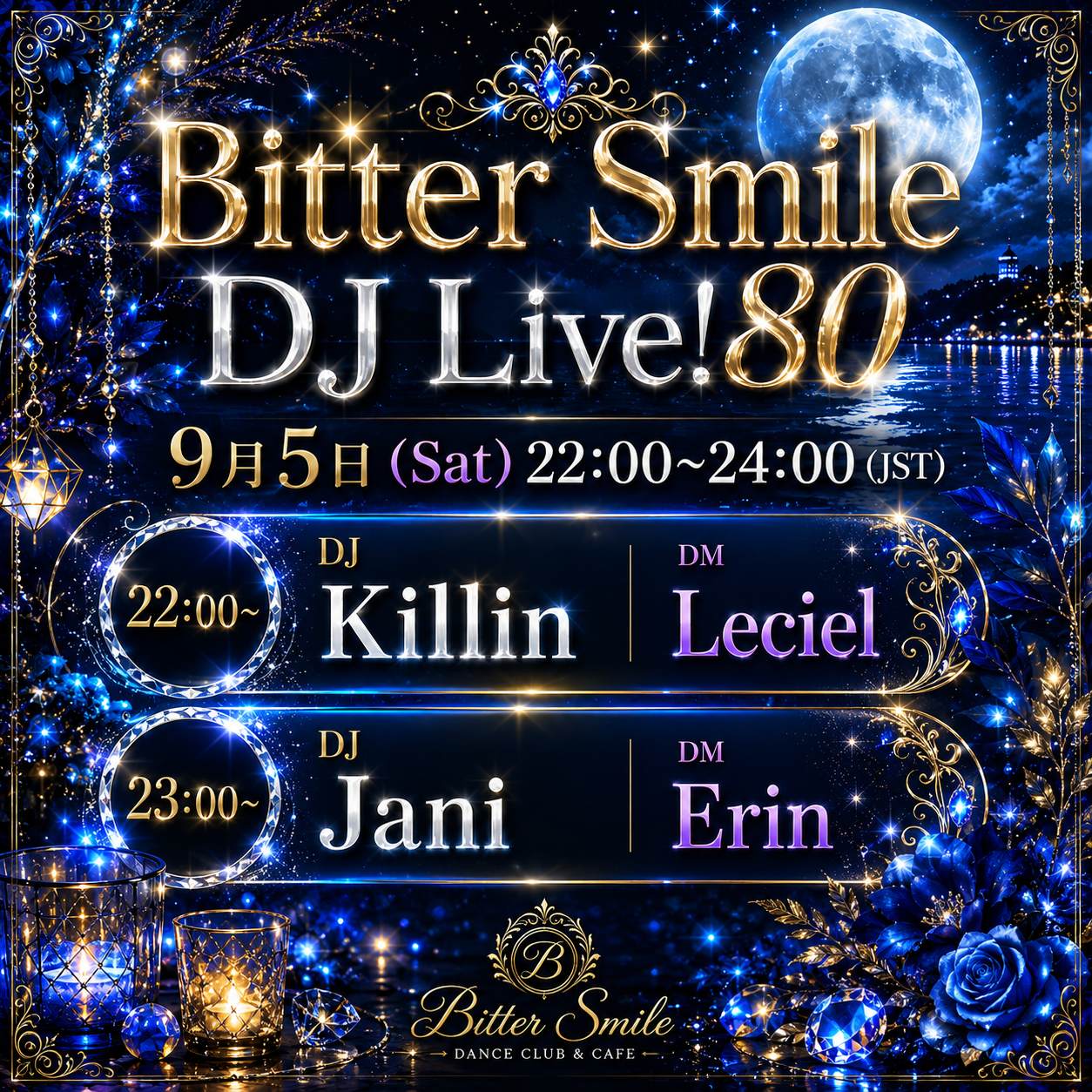 2026.9.5 Bitter Smile DJ Live!80