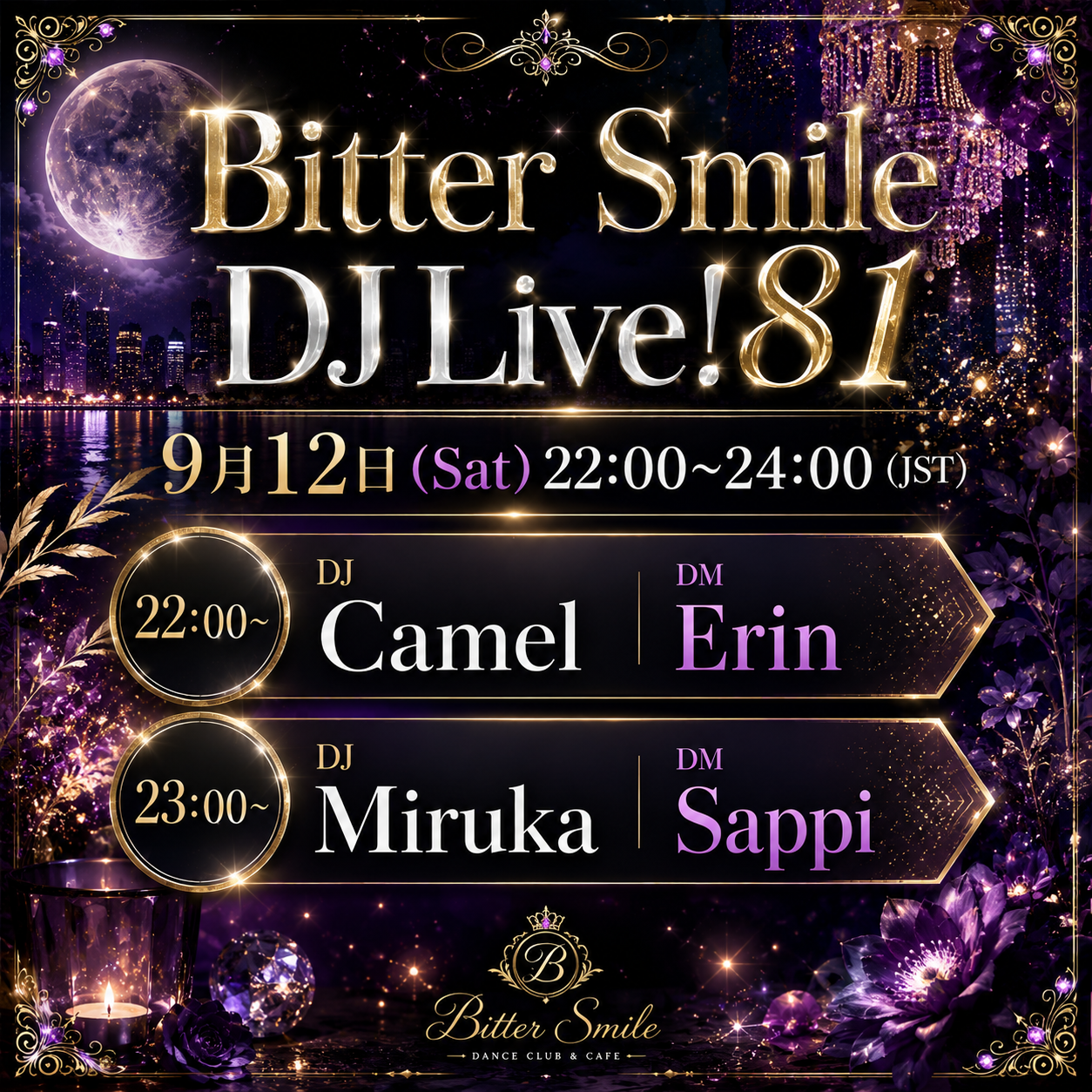 026.9.12 Bitter Smile DJ Live! 81